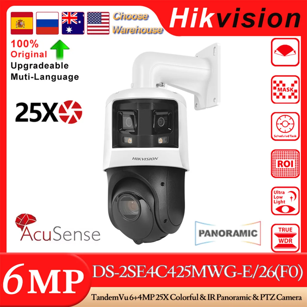 Hikvision-PTZ-26-F0-Tandemvu-6-4.jpg