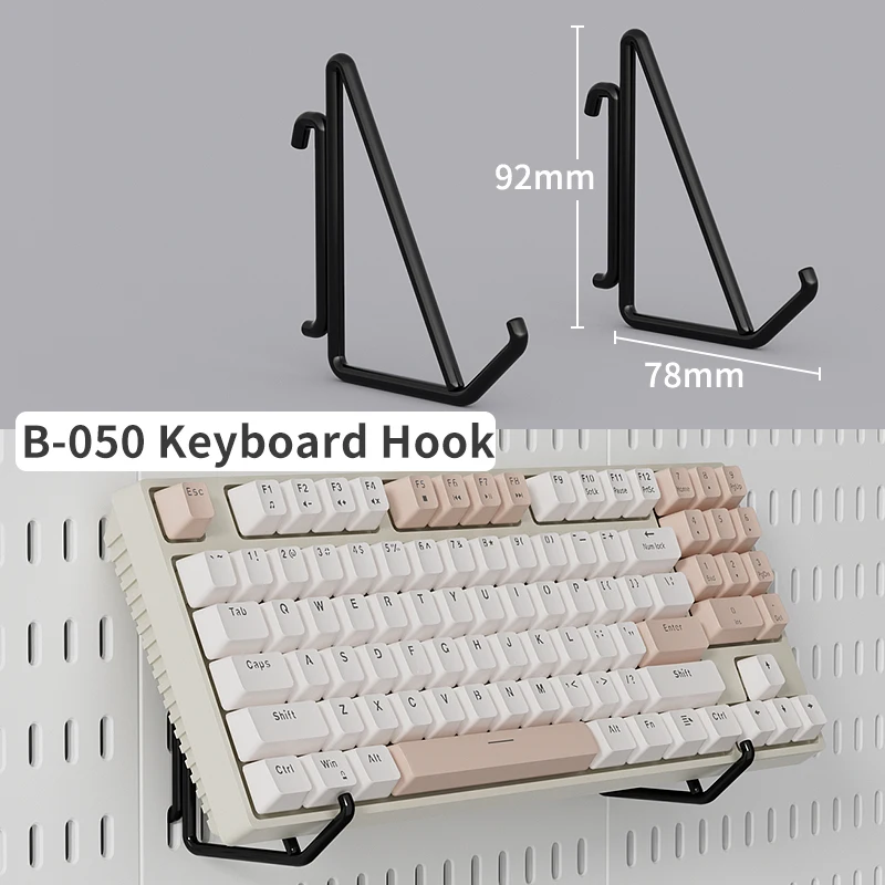 Black Keyboard Hook