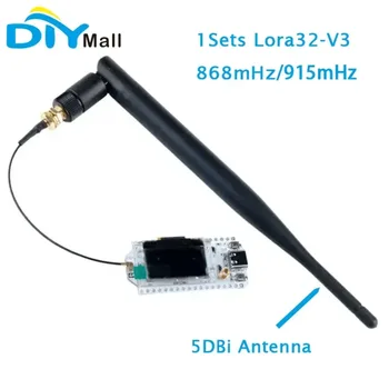 1 Set Heltec LoRa32 V3 Node Development Board LoRa 32 SX1262 ESP32-S3 Wifi BLE with 5DBi SMA Male Antenna for Meshtastic 1