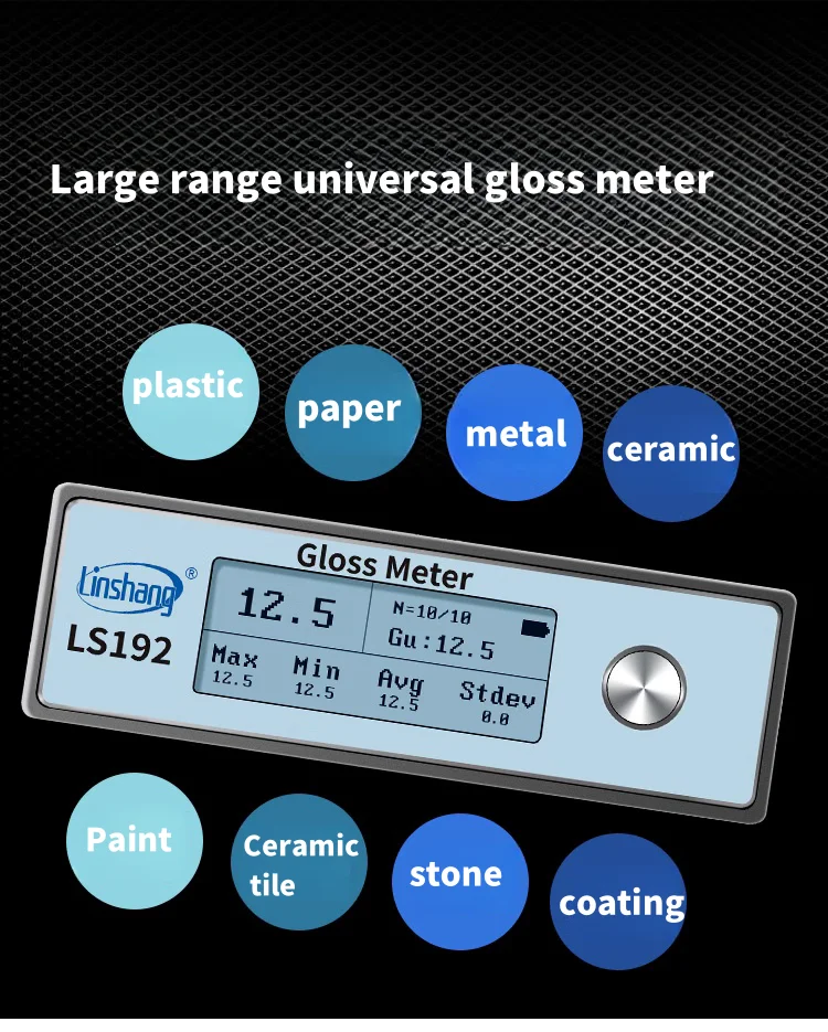 LS192 precision gloss tester Printing paint paper ceramic surface gloss meter Paint marble stone precision gloss testangle 60°, 5