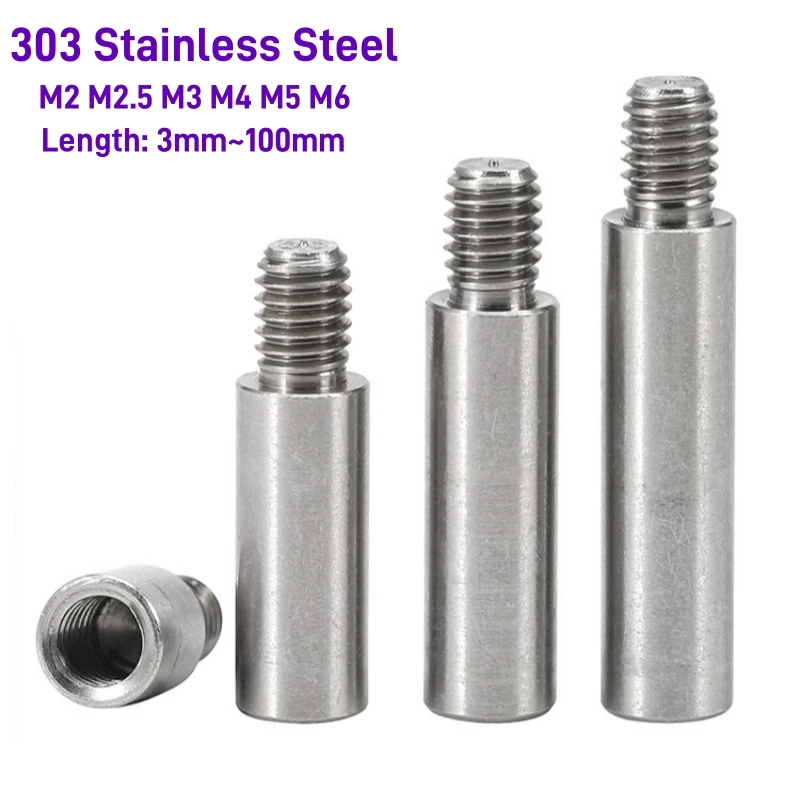 2 〜 5 個 M2 M2.5 M3 M4M5M6 ラウンド男性女性スタンドオフ