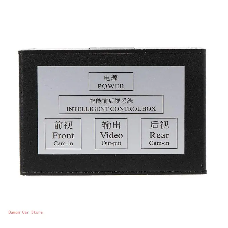 Car Camera Control Box 2 Way Camera System Front View Rear View Converter