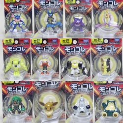 Takara Tomy Tomica Pokemon Pocket Monsters Moncolle MS-41 DragapultMS-35 Cinderace 3-5cm Mini Resin Anime Figure Toys For Childr