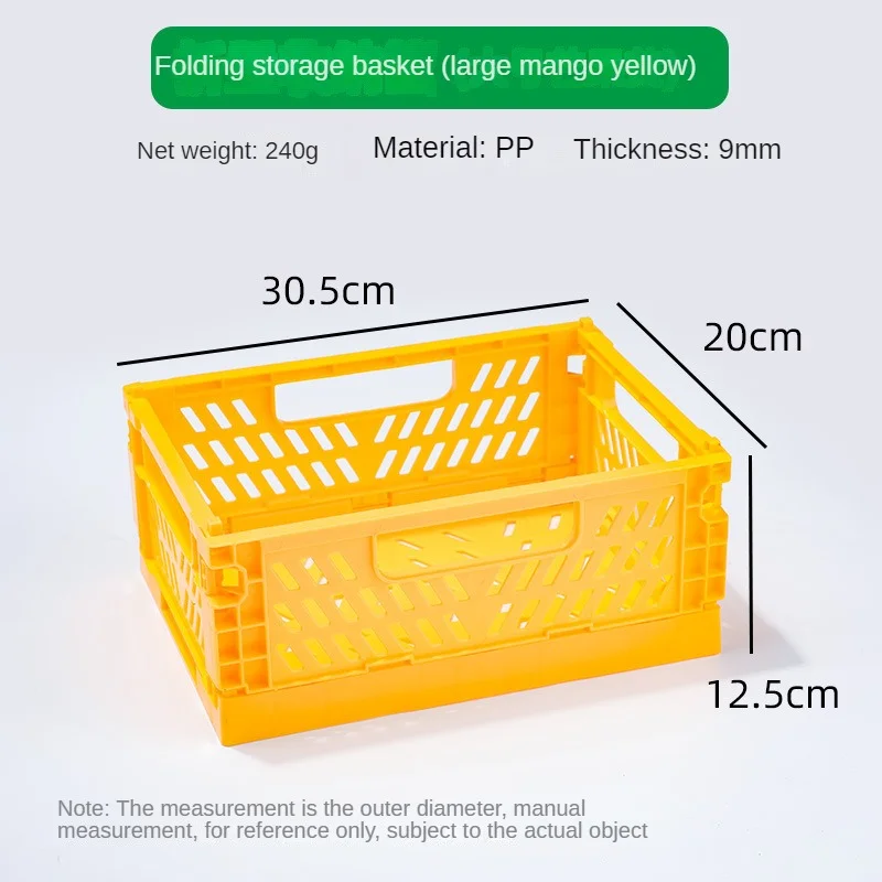 Description Picture 4 of itemNew Mini Storage Basket Foldable Home Desktop Clutter Organizer Dormitory Portable Multifunctional Solid Color Storage Basket