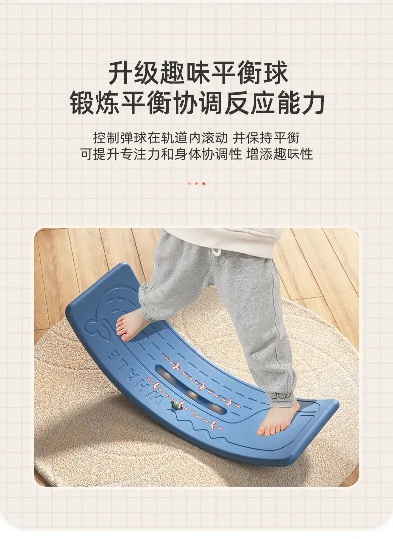 Description Picture 6 of itemKids Twisting Balance Board Fun Wobble Seesaw Toy for Balance Training, Active Play, and Concentration Development Balance Board