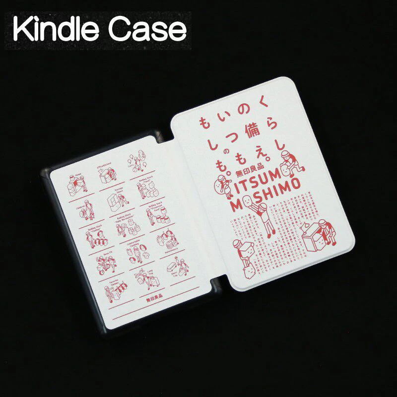 Vibrant Patterned Foldable Case