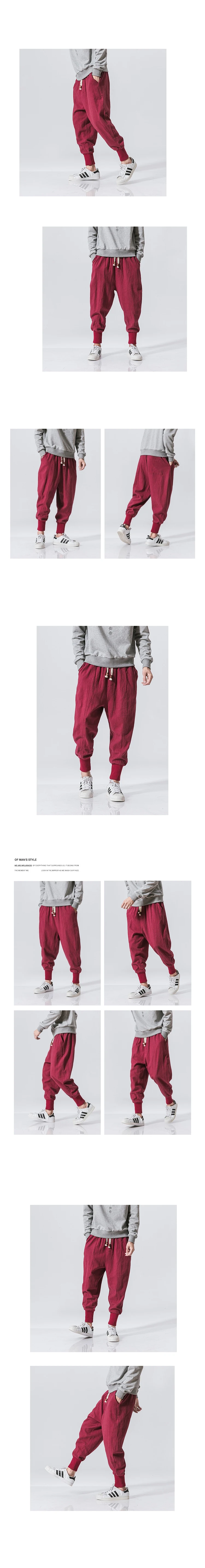 Description Picture 4 of itemNew Oversized Men Harem Pants Loose Chinese Style Cotton and Linen Sweatpants Joggers High Quality Casual Trousers Men Pants