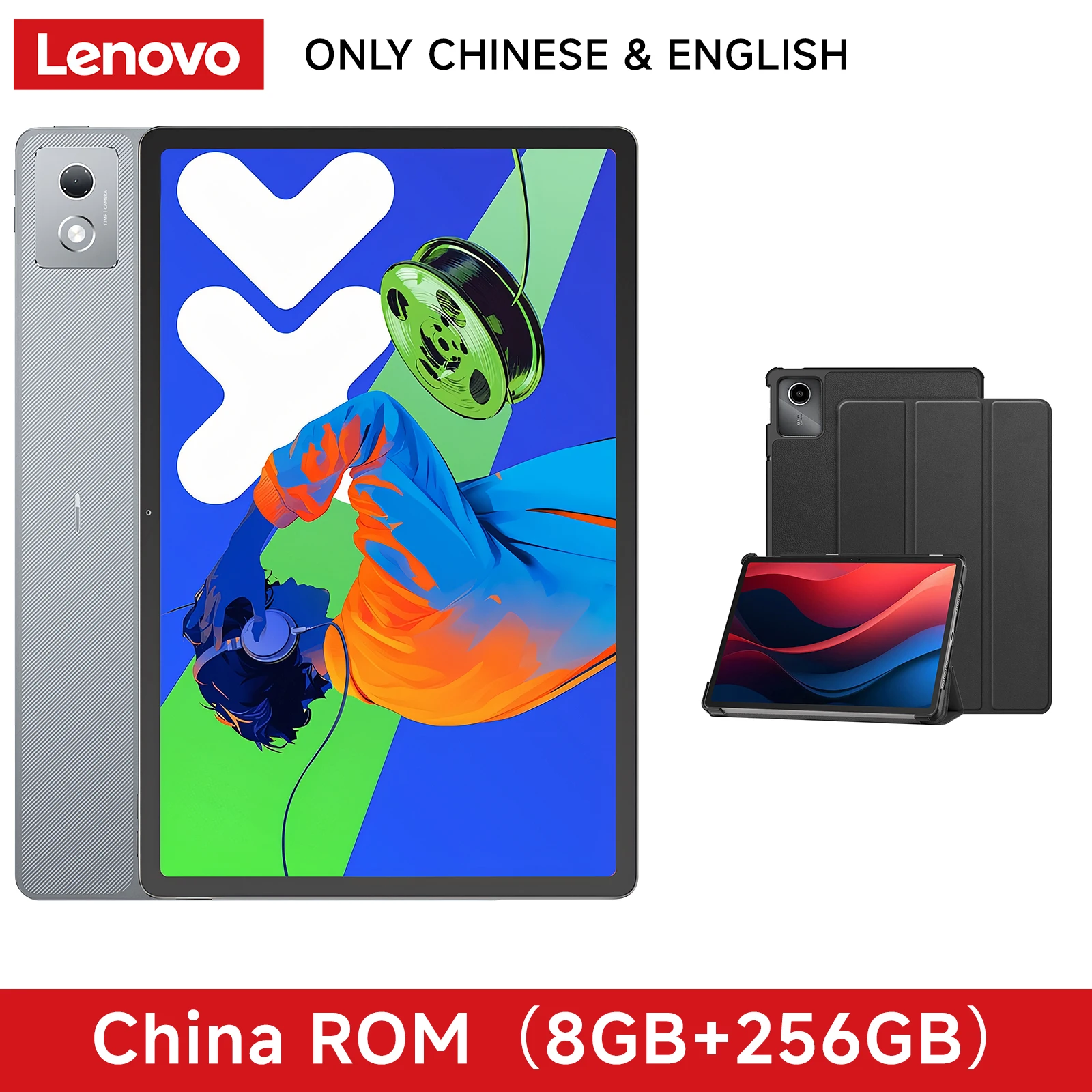 New Lenovo Xiaoxin Pad Pro 12.7 2025 Tablet - MTK Dimensity 8300