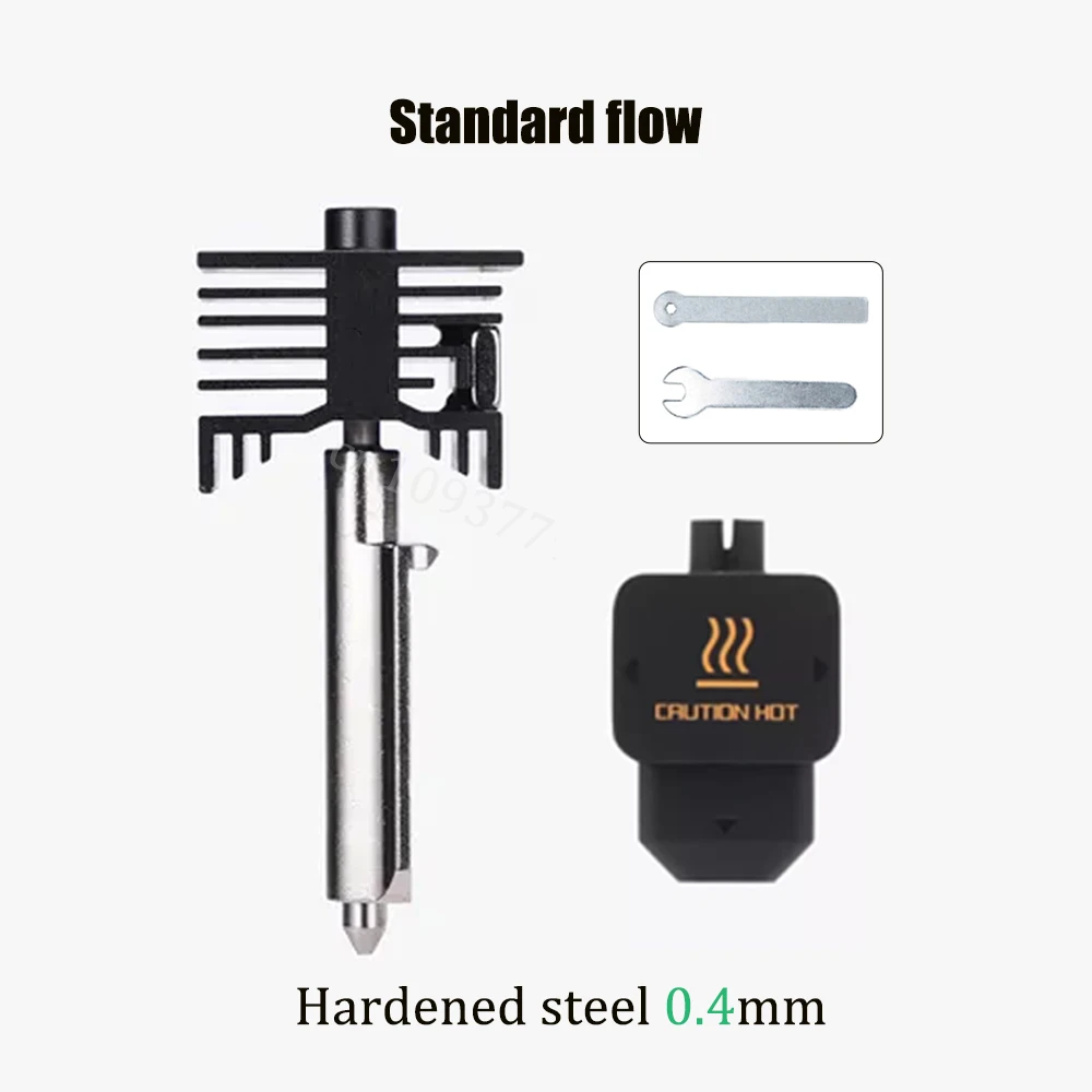 ノズル交換可能なホットエンド Bambu Lab H2D H2S ホットエンド硬化鋼