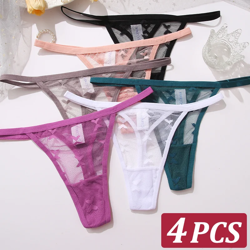 Saashi 4pcs Solid Seamless Lace Trim Thongs Sexy Comfy Panties