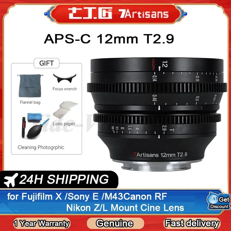 7 Artigiani 7 Artigiani 12Mm T2.9 Aps-C Fotocamera Cine Lens 270 ° Grandangolare Mirrorless Per L Canon Rf Sony E Fuji Xf Nikon Z M4/3