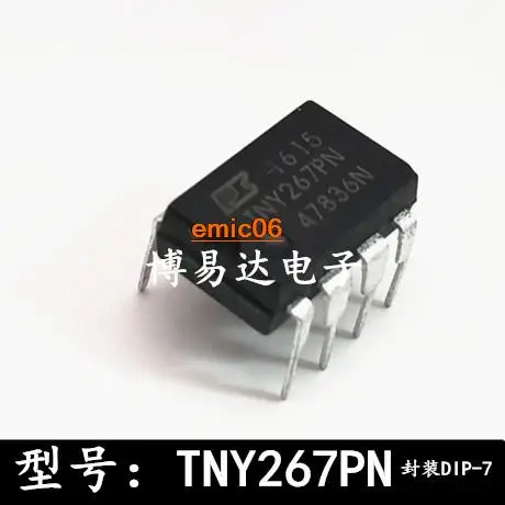 

10pieces Original stock TNY267PN TNY267P IC DIP7 TNY267