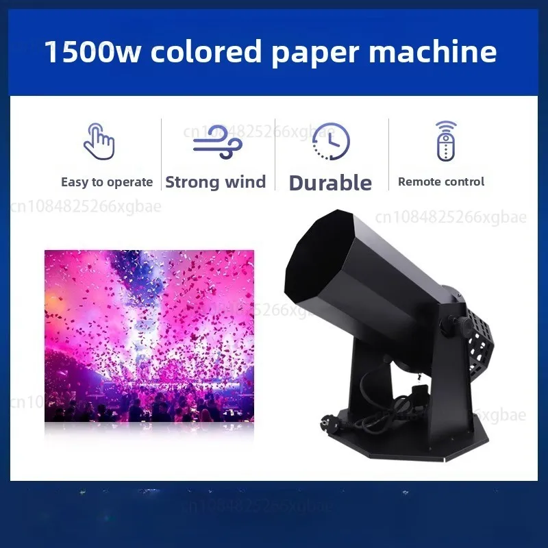 1500W Electric Paper Jet Machine, Bar Color Paper Machine, Shredder ...