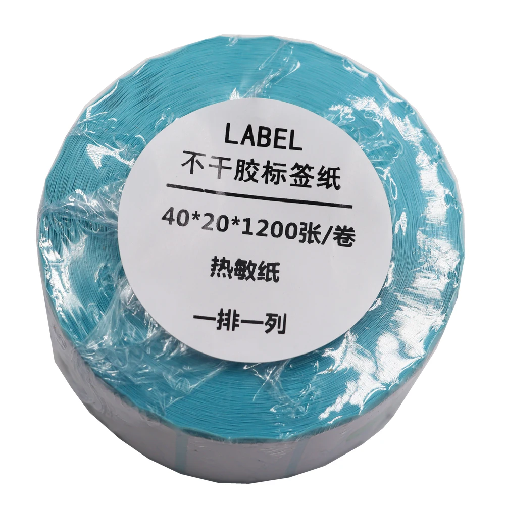 방수 20-30-40-50-60-70MM 와이드 빈 직접 인쇄 감열지 접착 라벨 바코드 라벨 가격 태그 롤 오일 증거