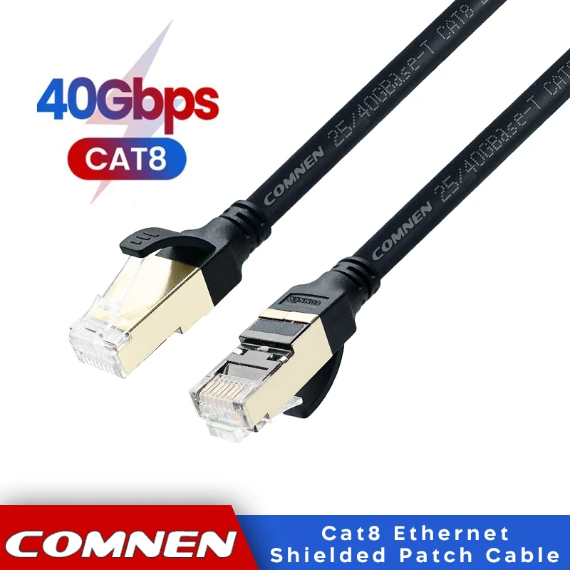 COMNEN CAT8 Cables Rj45 Cable 40Gbps 2000MHz SFTP 28AWG High