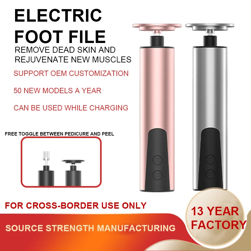 2 in 1  Electric Nail Drill Polisher Tool Custom Logo Pedicure Machine Callus Remover Remover Dead Hard Skin Foot File 3