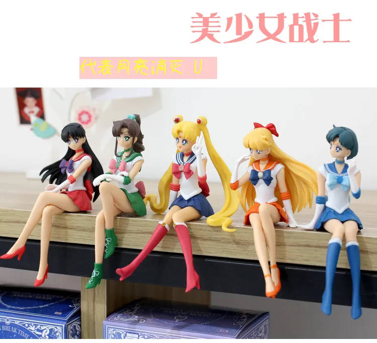 Sadeb56b2cb194c10bbaa9118a8da28d25 - Sailor Moon AU Store