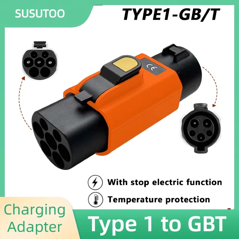 Type 1 To GBT Adapter EV Charger Connector Electric Vehicle Charging Adapter SAE J1772 To GB/T EV Charging