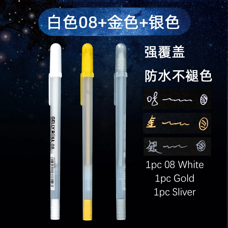 Cheap Sakura Gelly Roll Pen Liner Basic Highlighter White Gold Silver Color  Drawing Paint Marker Art A6499