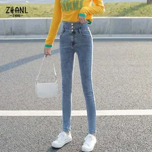 

Ultra High Waist Jeans Women Are Thin Tall Spring Autumn Sexy & Club Female Slim fit Jeans Skinny Stretch Tight Pencil Pants Y2k