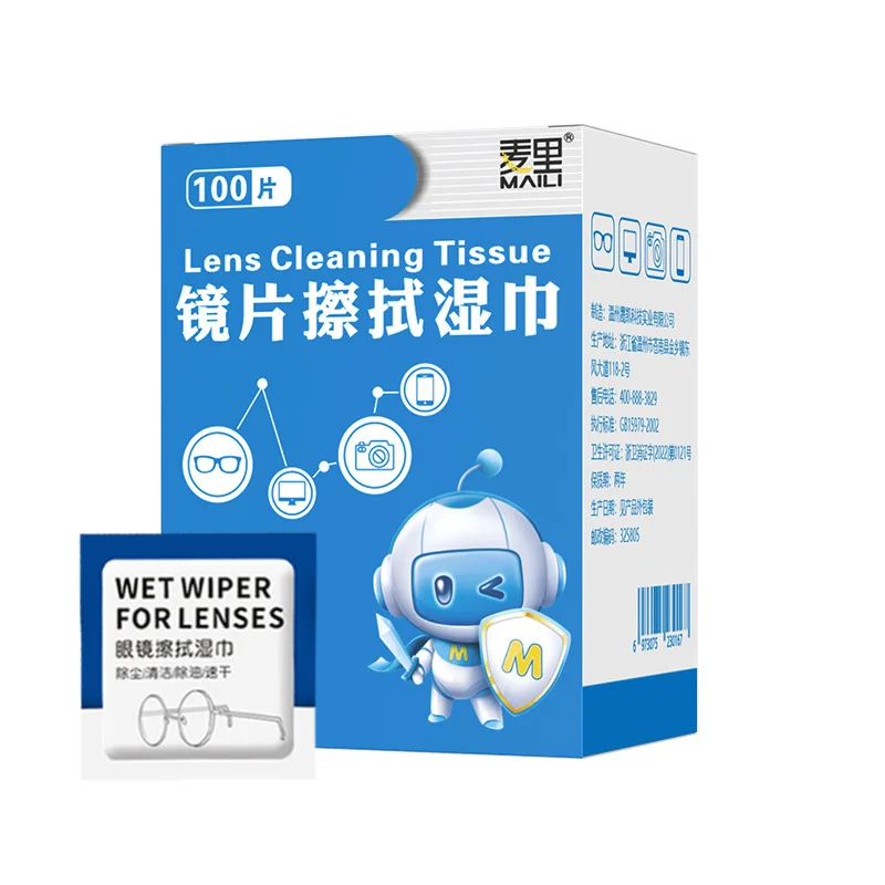 100pcs/Box Glasses Cleaner Wet Wipe Disposable Anti Fog Misting Dust