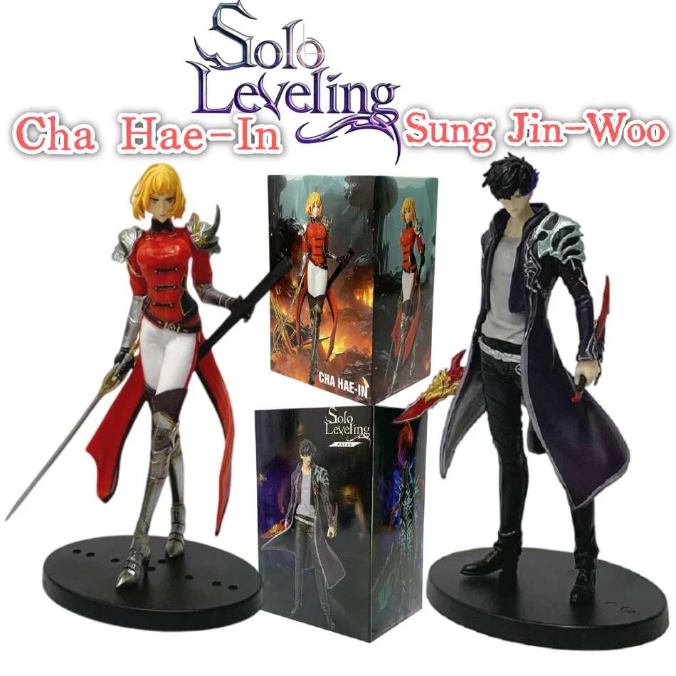 Sadebf45d9e584e58977f33a27a49ded0I - Solo Leveling Merchandise