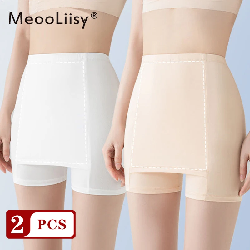 2PCS/Set High Waist Ice Silk Leggings Short Pants Women Seamless Plain Panties Thigh Slimmers Safety Shorts safety shorts high waist shorts high waist panties seamless panties safety pants high waist underwear