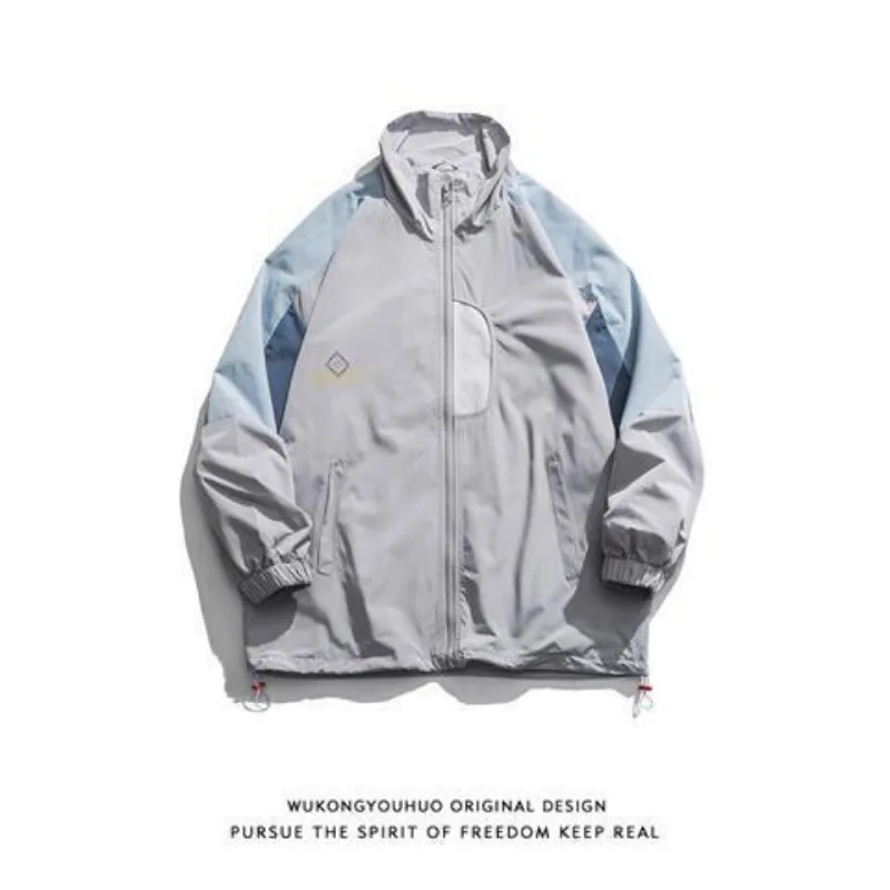 Color Matching Overalls Men's Fashion Brand Loose Street Couple Casual Shell Jacket Jacket bomber jacket men  korean fashion