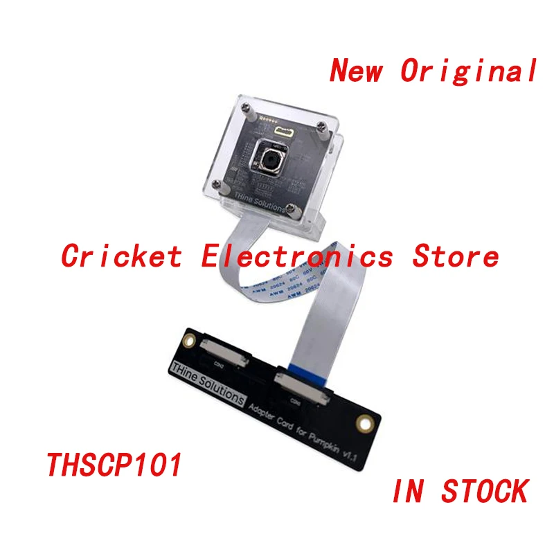 THSCP101 13MP PDAF камера для тыквы