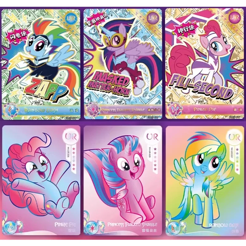 My Little Pony Trading Card Game My Little Pony Cards Box