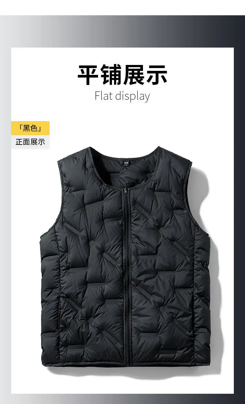 PlatiNum Lightweight Down Vest Color Detail