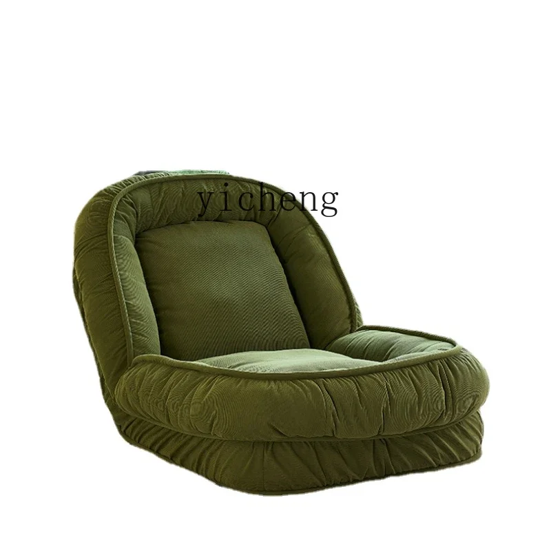 

YY Human Kennel Lounge Sofa Chair Sleeping and Lying Bedroom Balcony Single Sofa Bed