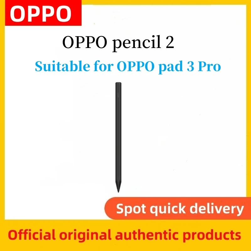 Official OPPO pencil 2 original black adaptation model OPPO pad 3