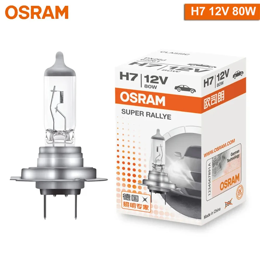OSRAM SUPER RALLYE H7 PX26d 12V 80W 62261 Standard Lamp Brighter Light Original Headlight Auto Hi/lo Beam 3200K Halogen Bulb halogen headlight bulb