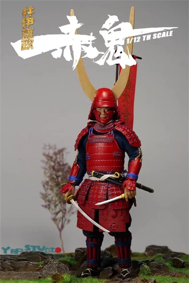 

Yep Studio NO.0005 1/12 Ancient Male Soldier Ii Naomasa Model Toys Full Set 6'' Action Figure In Stock For Fans Collection