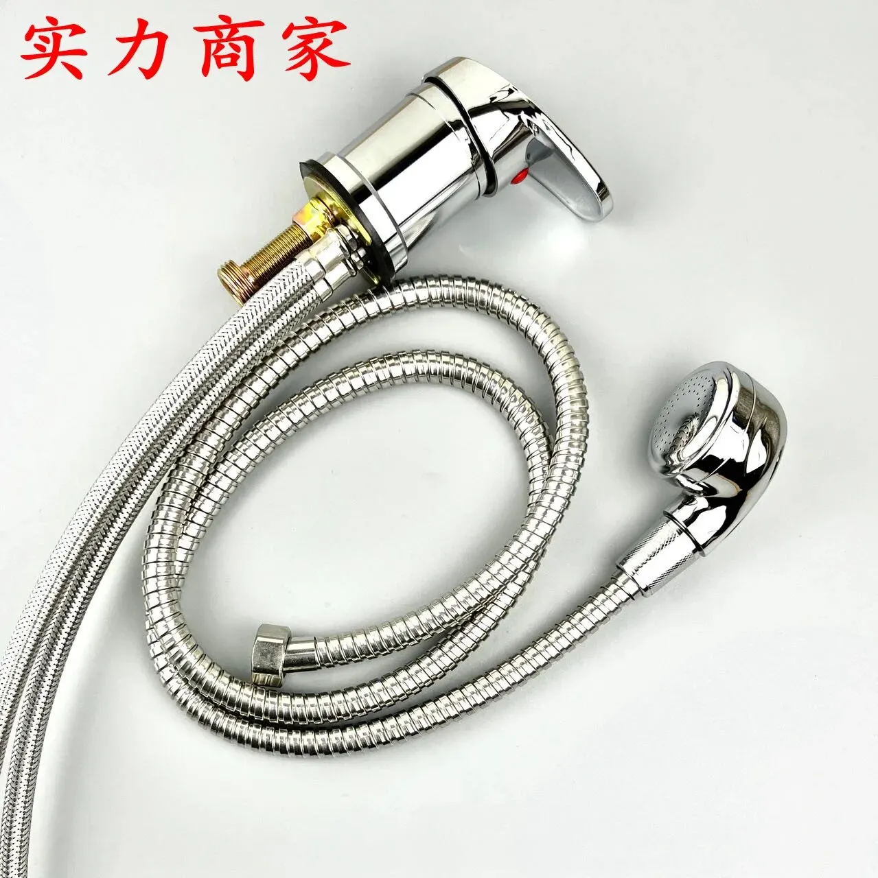 80 aluminum White +1.2 m pipe nozzle
