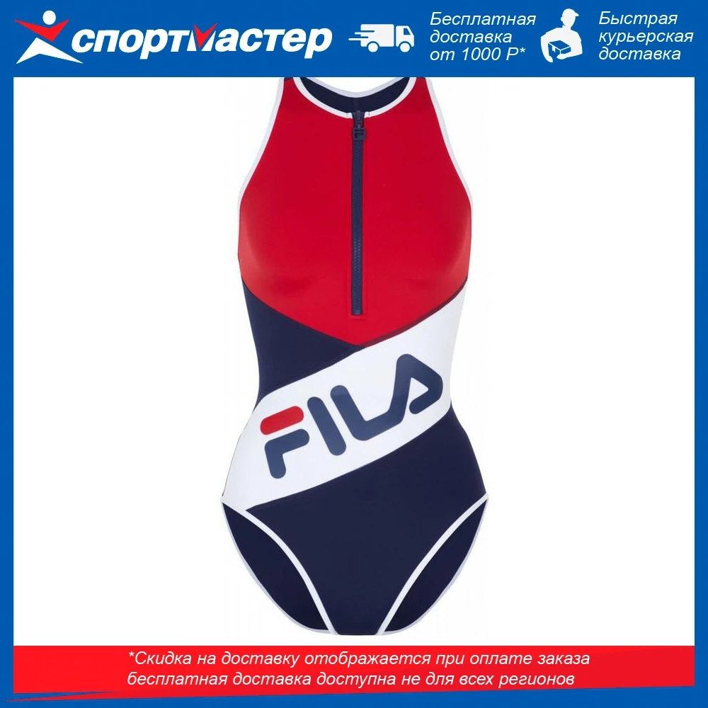 Trajes de FILA deportes y ropa deportiva accesorios sportmaster, traje de baño SS21, natación| | - AliExpress