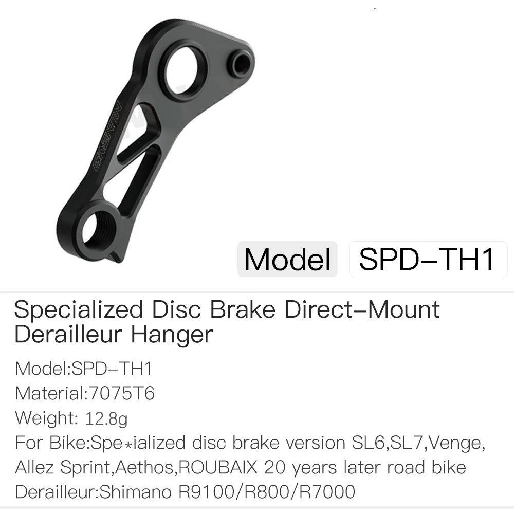 Patte De Dérailleur Arrière Universelle - Argent - Pour Route/VTT - NEUF
