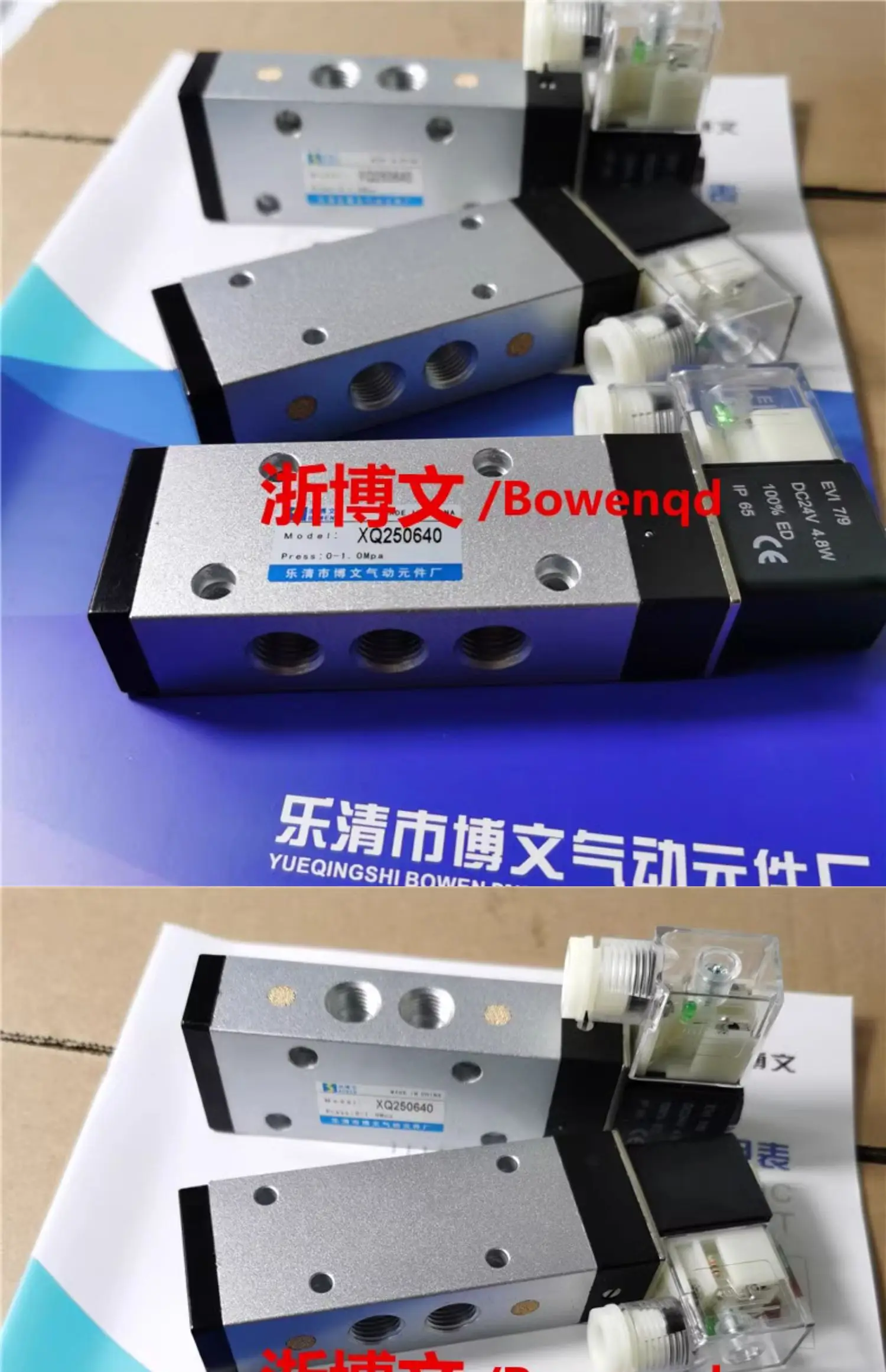 Saded9a1e5b0e4af6857114557e5ff9fc1