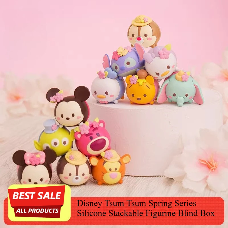 Figurines Tsum Tsum Disney Série Printemps - Boîte Mystère