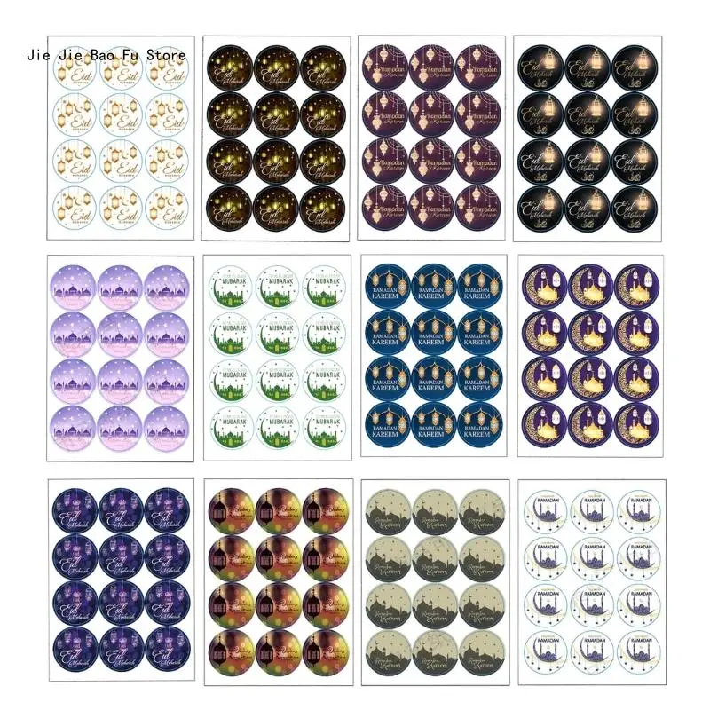 

E8BD Quality Eid Stickers Gift Bag Seals Labels for DIY Crafts Decor Party Favor Decoration Reliable Quality Stickers