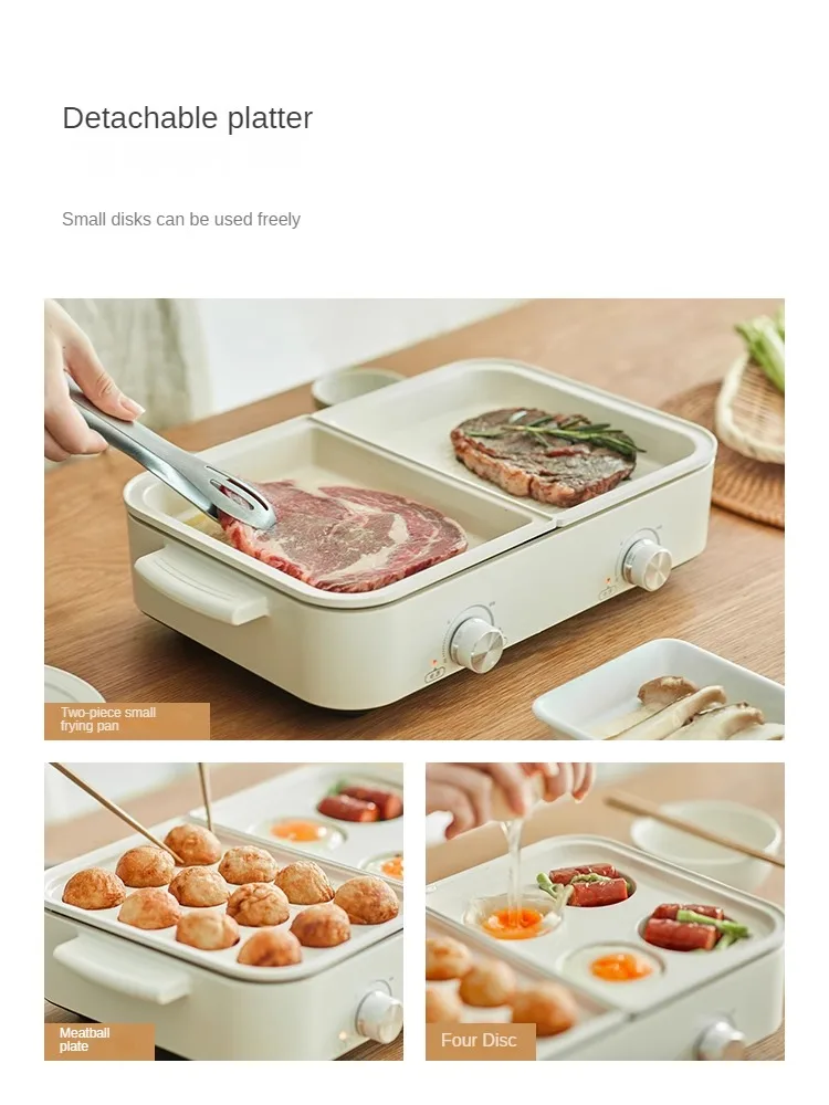 220V Electric Multifunction Cooking Pan Household Electric Hot Pot Split Type Barbecue Meat Electric Boiling Pot Multi Cooker 5