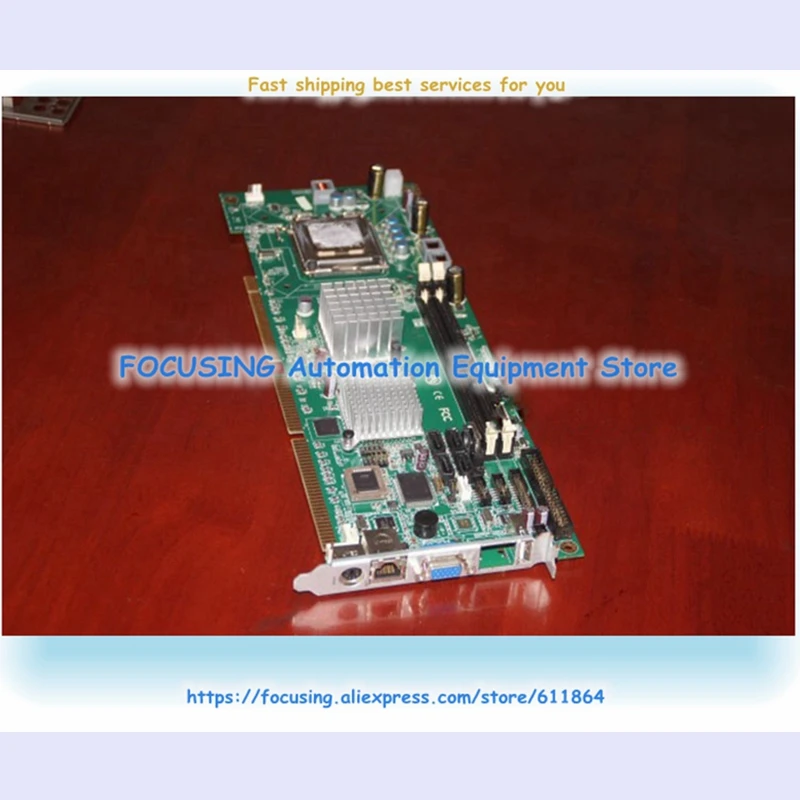 

HICORE-I9455VLG Single Industrial