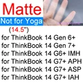 Matte 14.5 inch