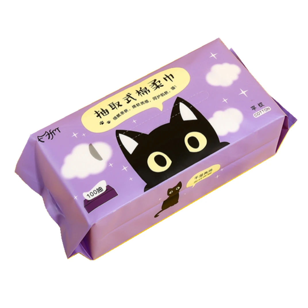 Disposable Cotton Face Wash Towel High Quality Cotton Pad