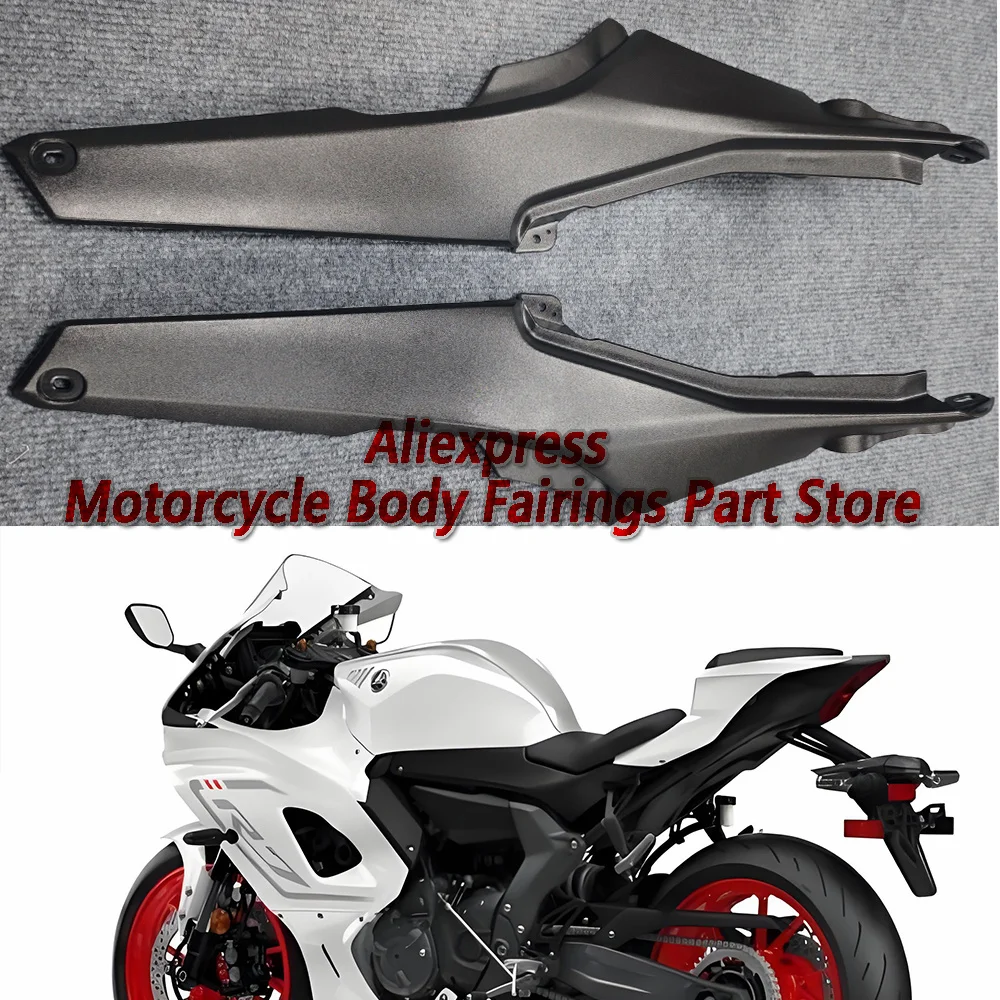 Fit For YAMAHA YZF R7 2022-2024 ody Side Small Plate Cover Trim Fairing ...