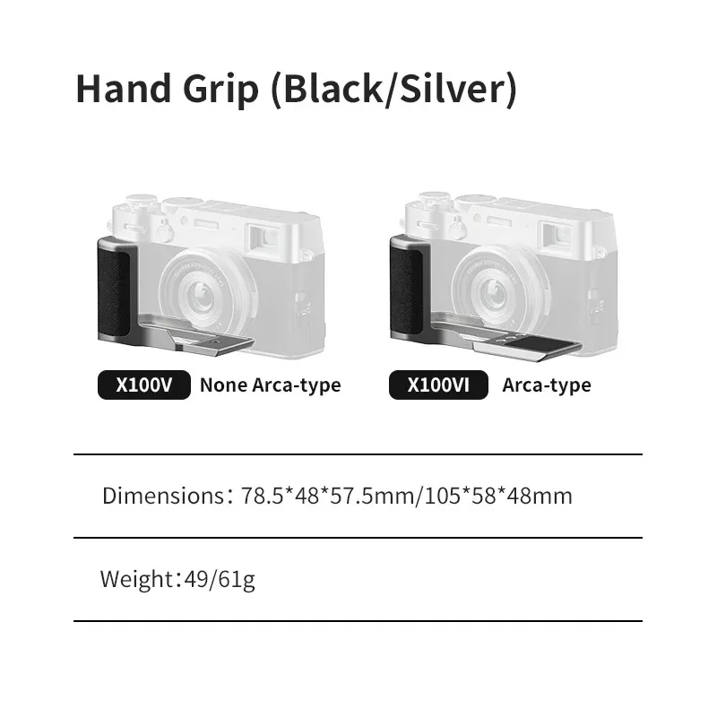 YC Onion Fujifilm X100V/VI Retro Square Metal Light Shield - Main Image