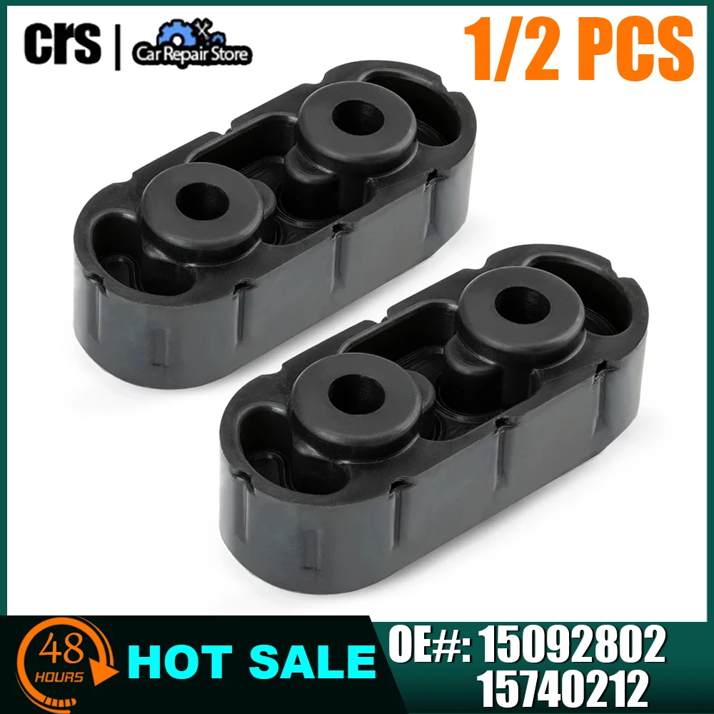 1/2x 15092802 15740212 25956663 Exhaust Insulator Hanger for Chevrolet for GMC Cadillac Silverado Sierra Yukon Tahoe 05-08