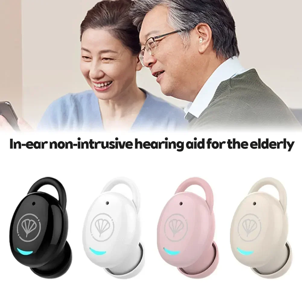 أدوات مساعدة للسمع ذاتية الضبط لكبار السن سماعات بلوتوث الذكية مكبرات صوت غير مرئية لفقدان السمع