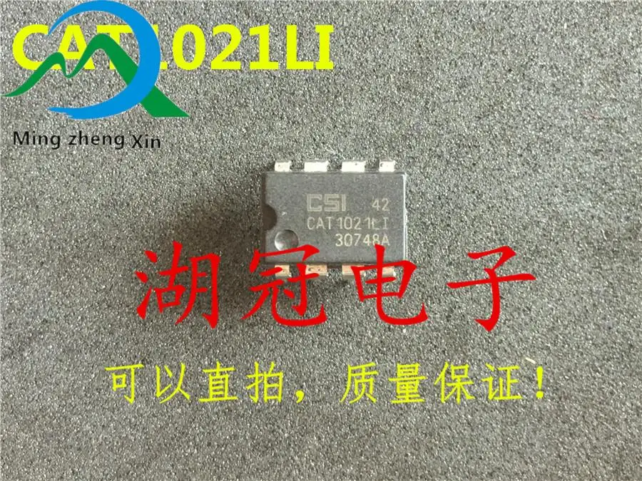 

10pcs original new CAT1021LI DIP integrated circuit IC